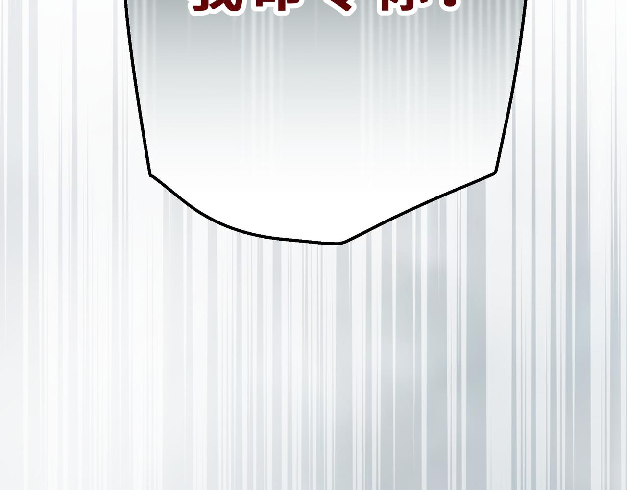 38-错误的吻(1/5)-第42话