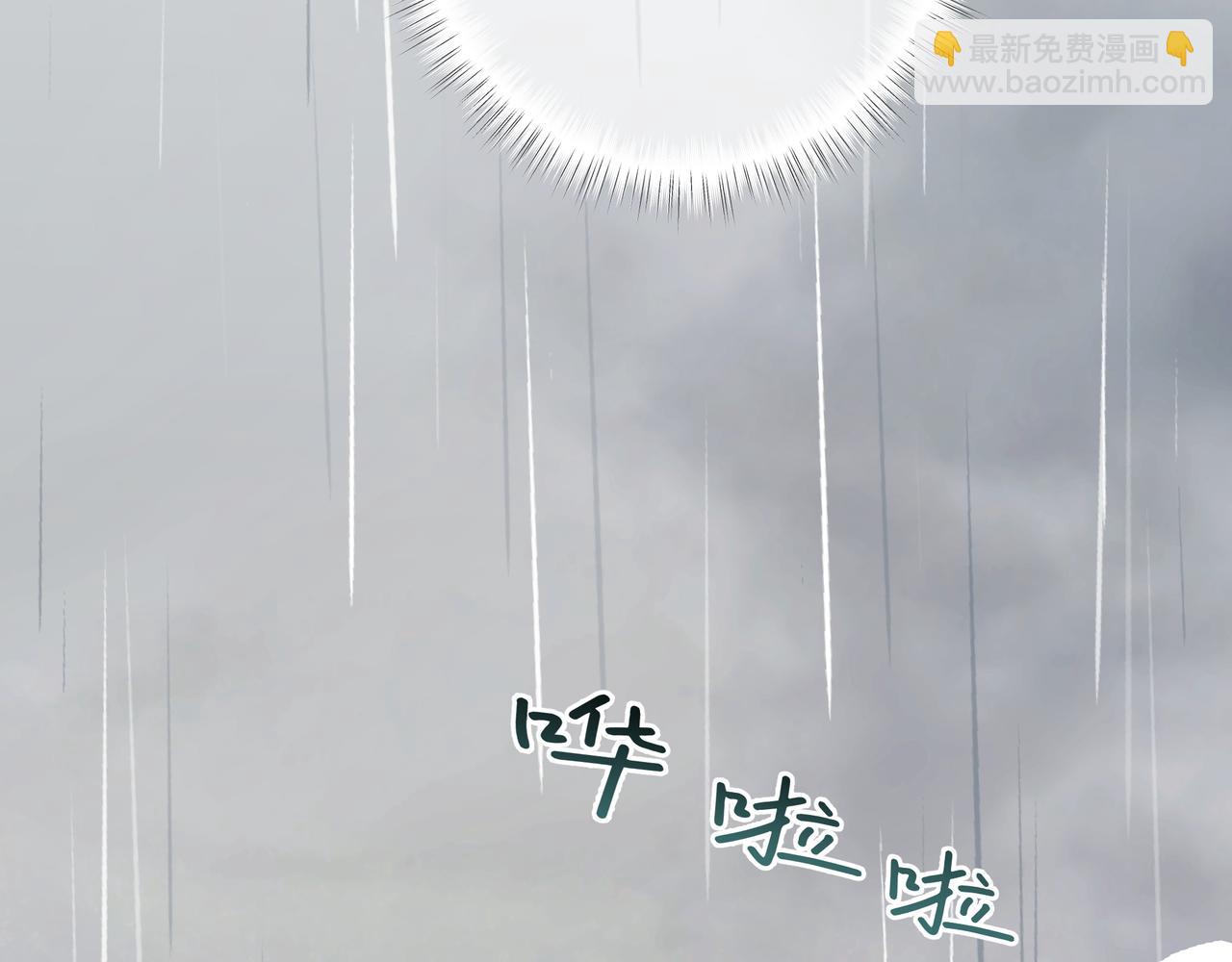 38-错误的吻(1/5)-第42话