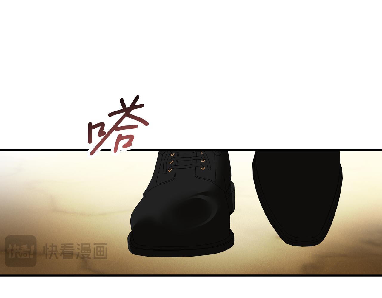 40-恶女的光芒(1/6)-第44话