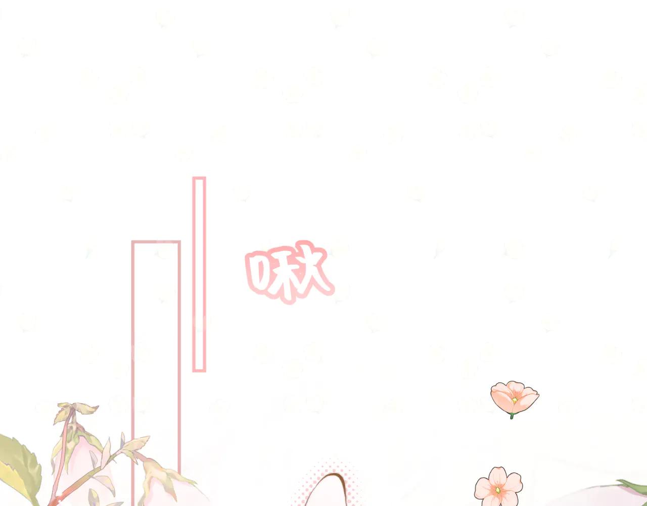 07-莉莉(1/4)-第8话