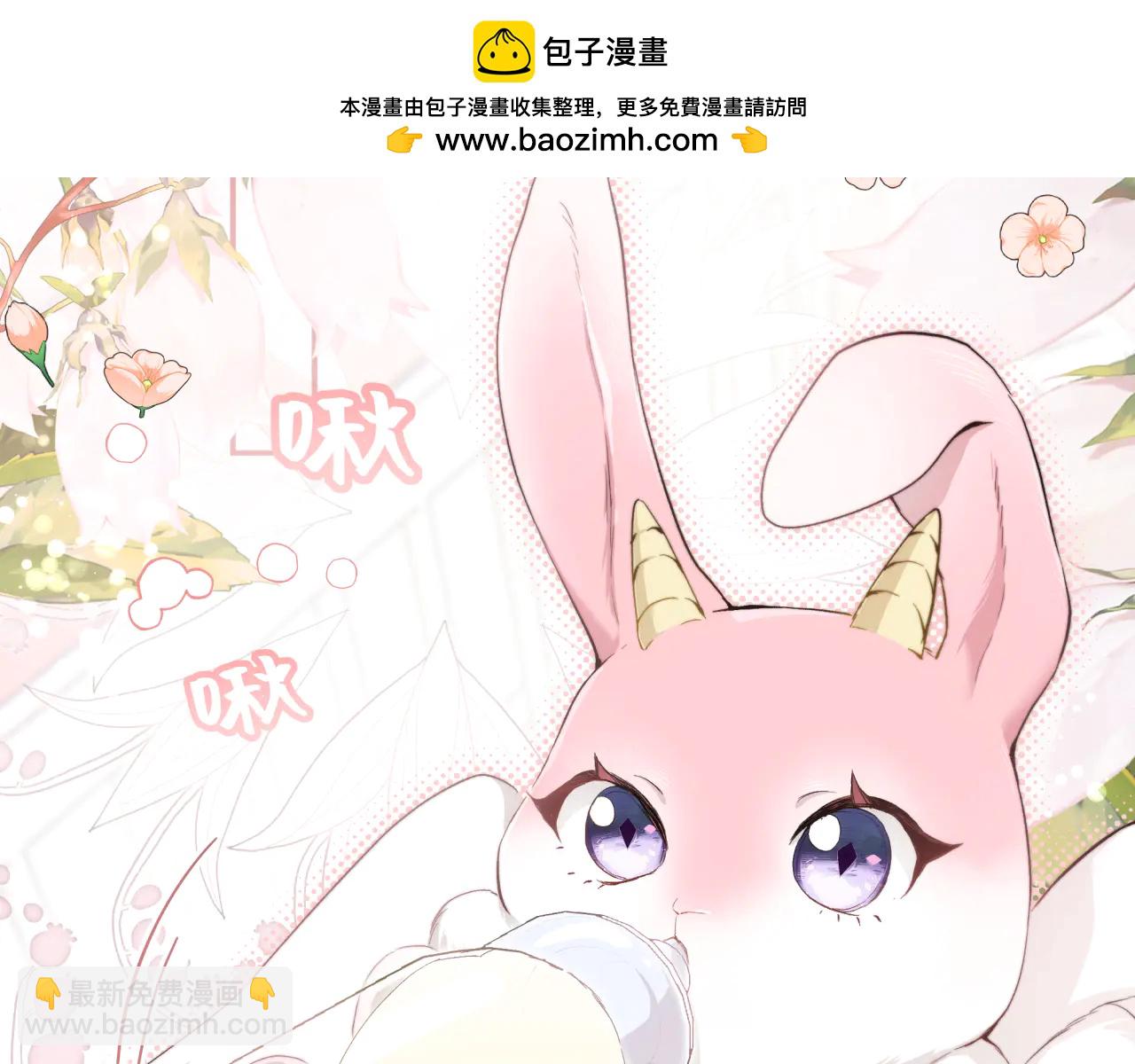07-莉莉(1/4)-第8话