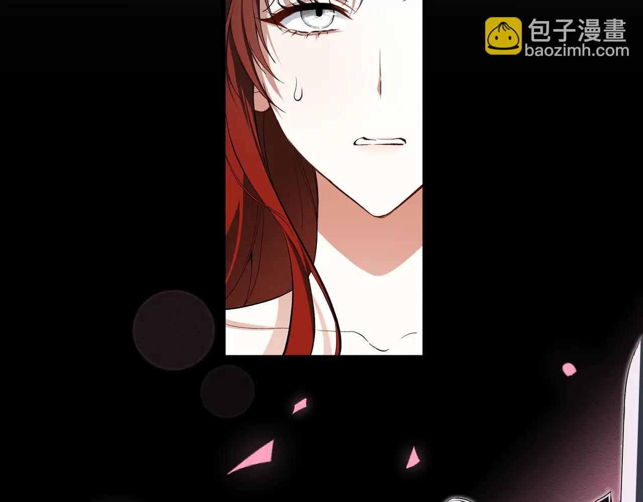07-莉莉(1/4)-第8话