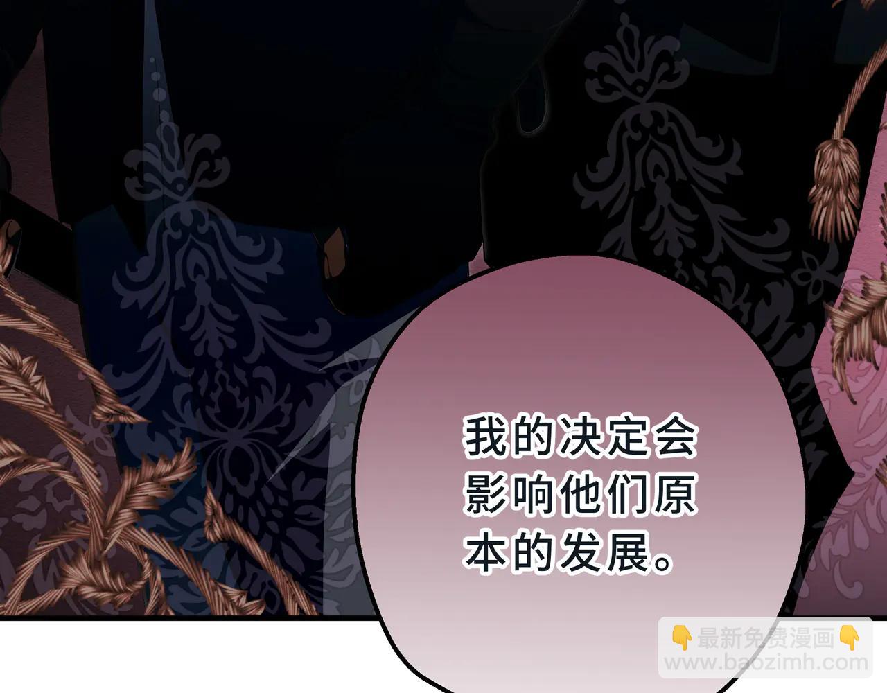 07-莉莉(1/4)-第8话