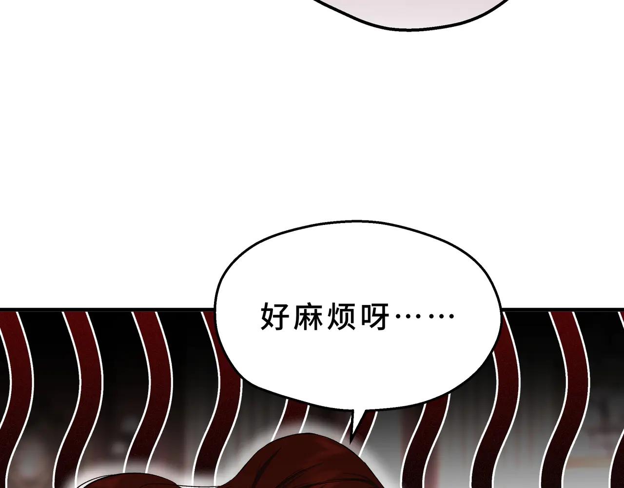 07-莉莉(1/4)-第8话