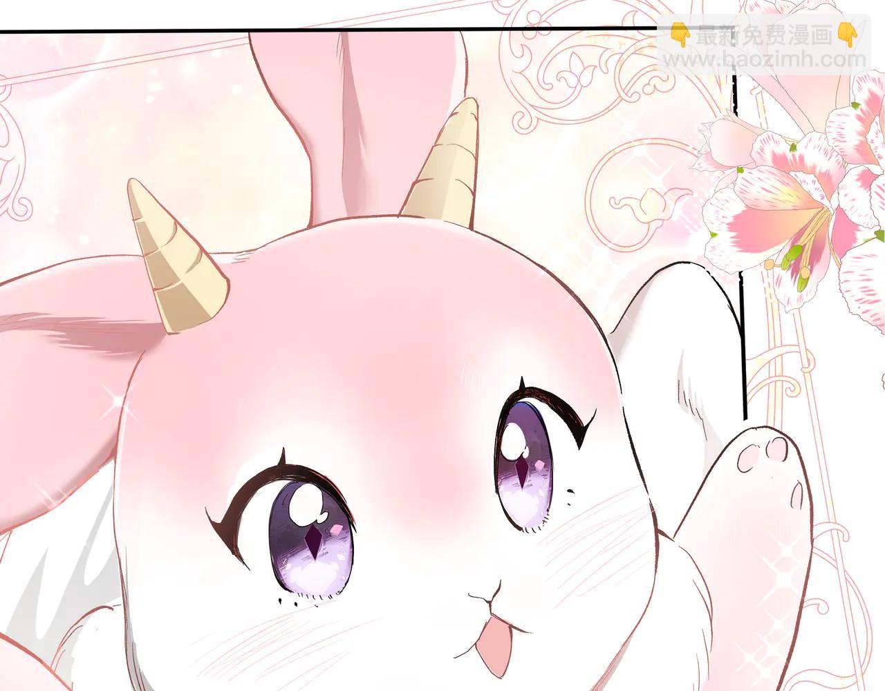 07-莉莉(1/4)-第8话