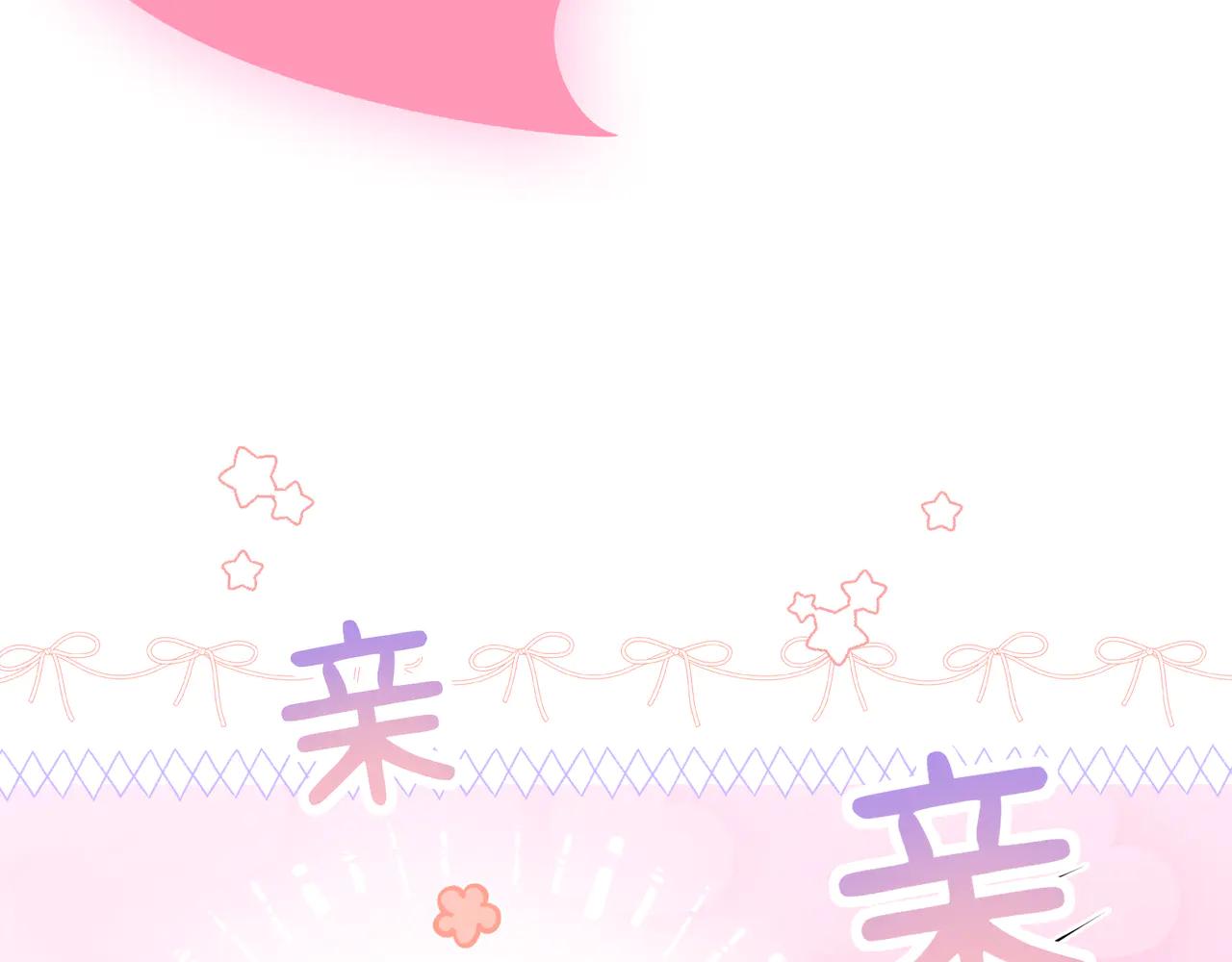 07-莉莉(1/4)-第8话