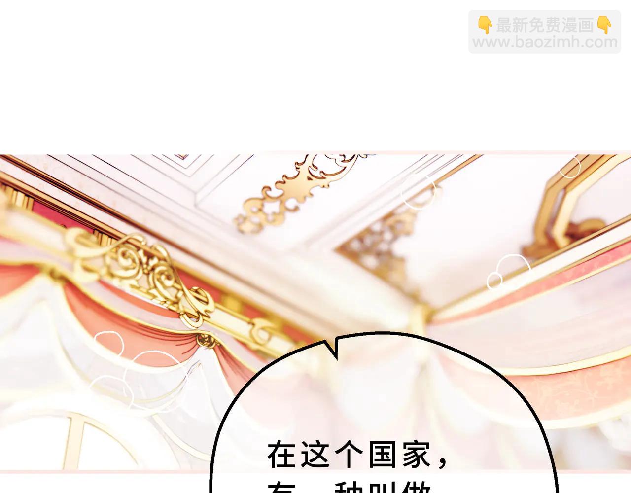 07-莉莉(1/4)-第8话