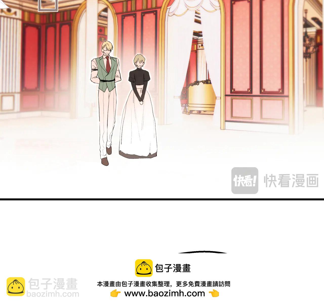 07-莉莉(1/4)-第8话