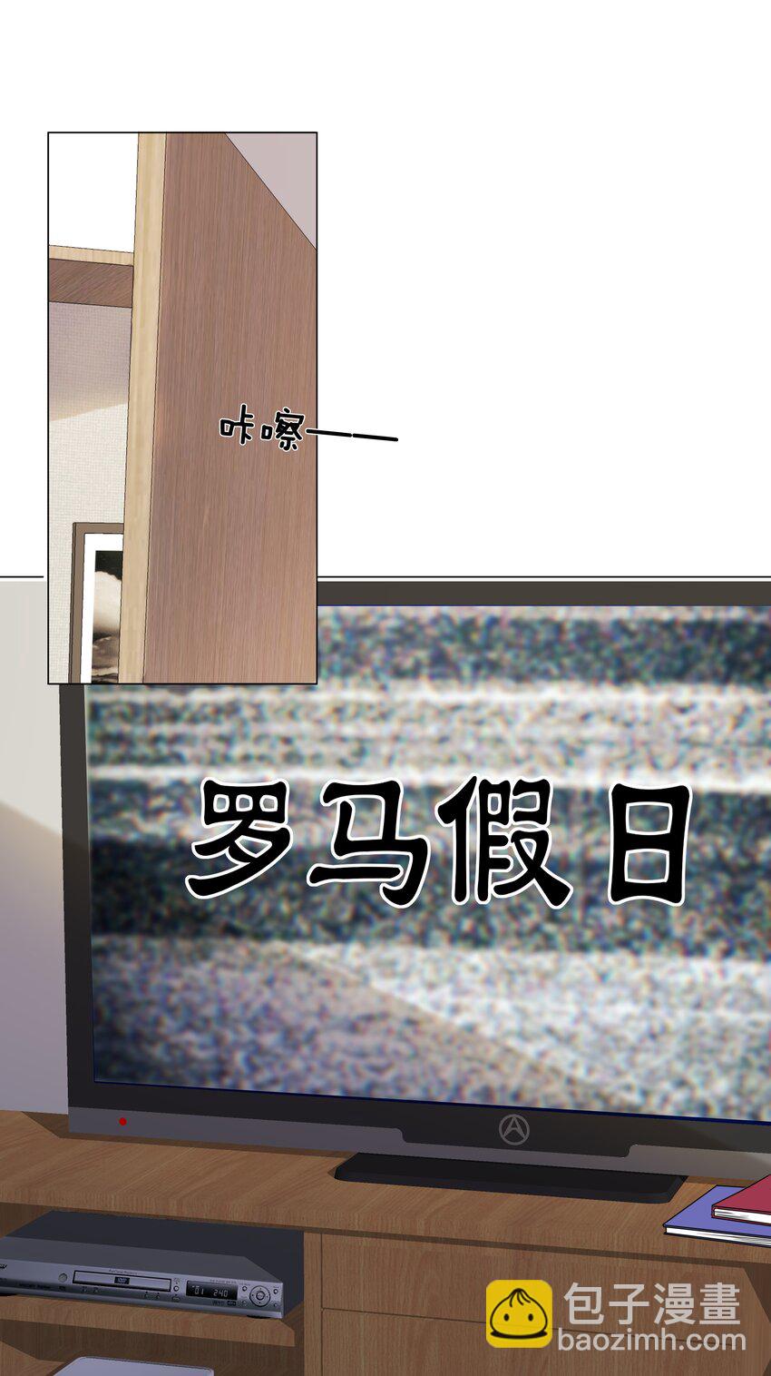 014 吉他-第14话