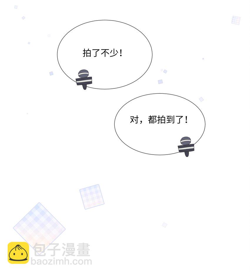 004 选他是对的-第4话