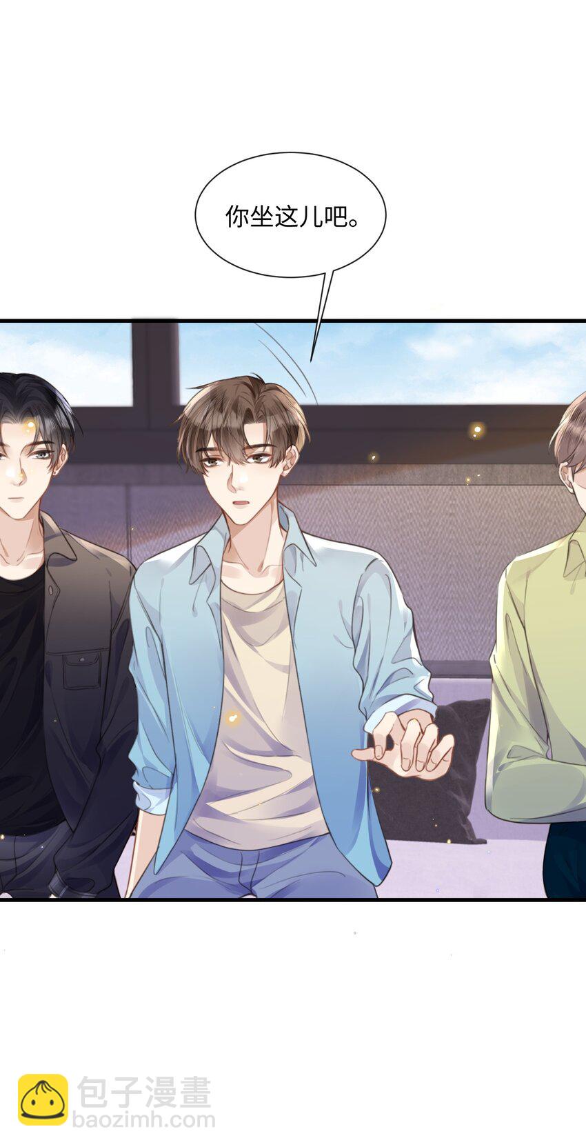 032 你刚刚在笑什么-第32话