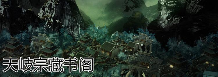 🍣太古狂魔 第1话 第2页