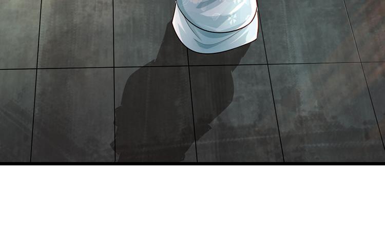 🍣太古狂魔 第27话 第24页