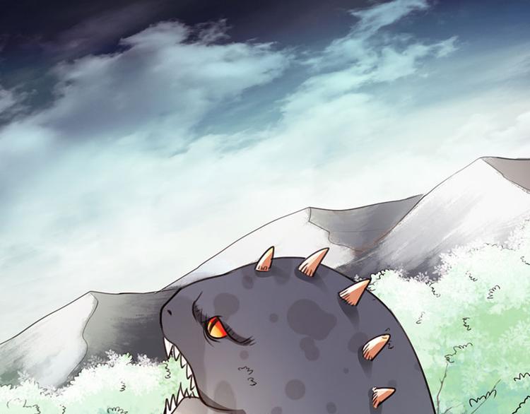 🍣太古狂魔 第31话 第16页