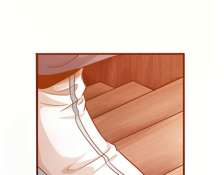 🍣太古狂魔 第39话 第3页