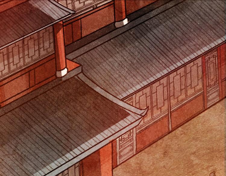 🍣太古狂魔 第39话 第34页