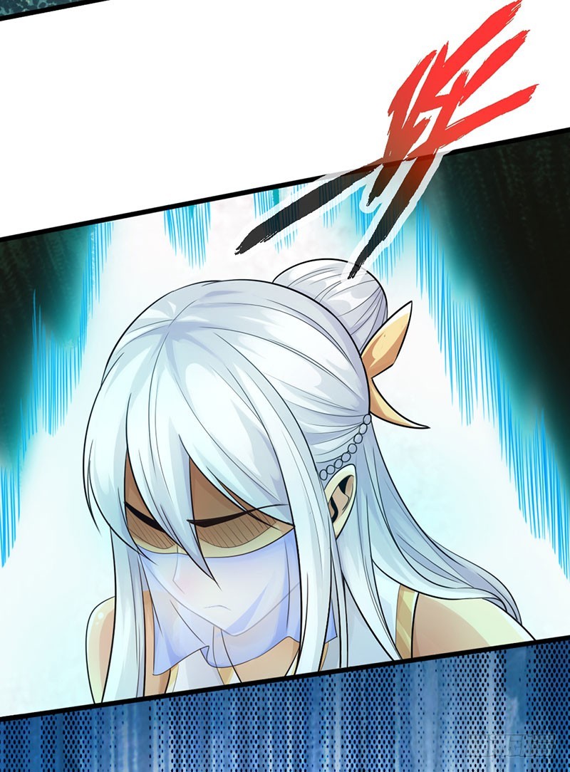 🍣太古狂魔 42-垂死道音 第10页