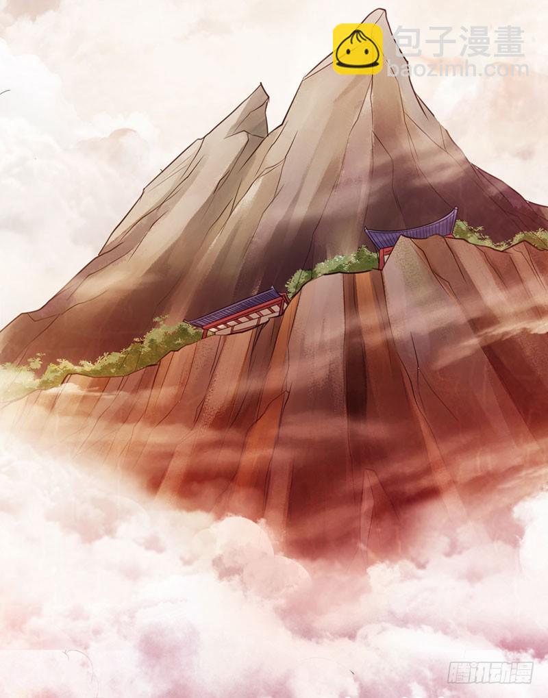 🍣太古狂魔 42-垂死道音 第16页