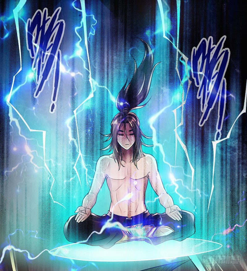 🍣太古狂魔 49-天火王平 第38页