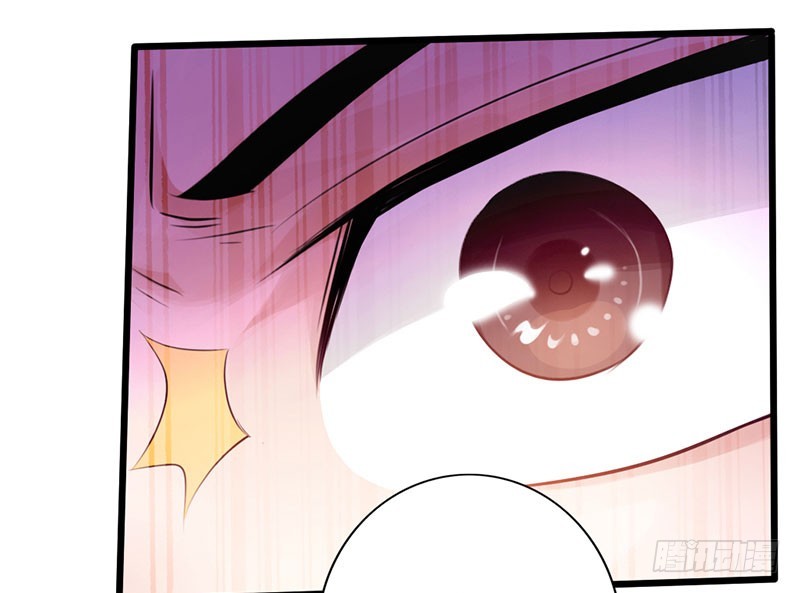 🍣太古狂魔 53-狂熊易怒 第10页
