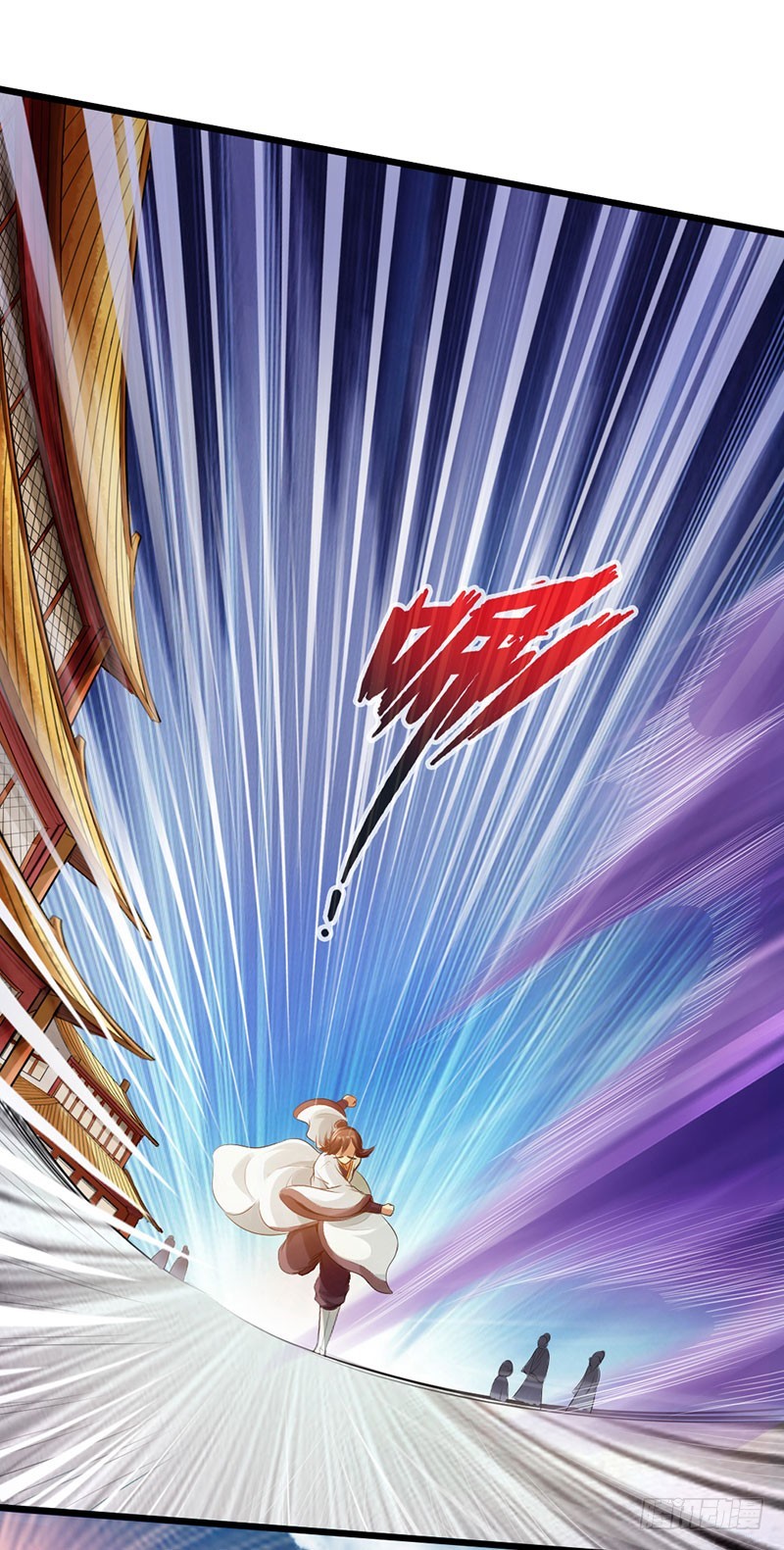 🍣太古狂魔 53-狂熊易怒 第2页