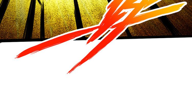 🍣太古狂魔 第9话 第31页