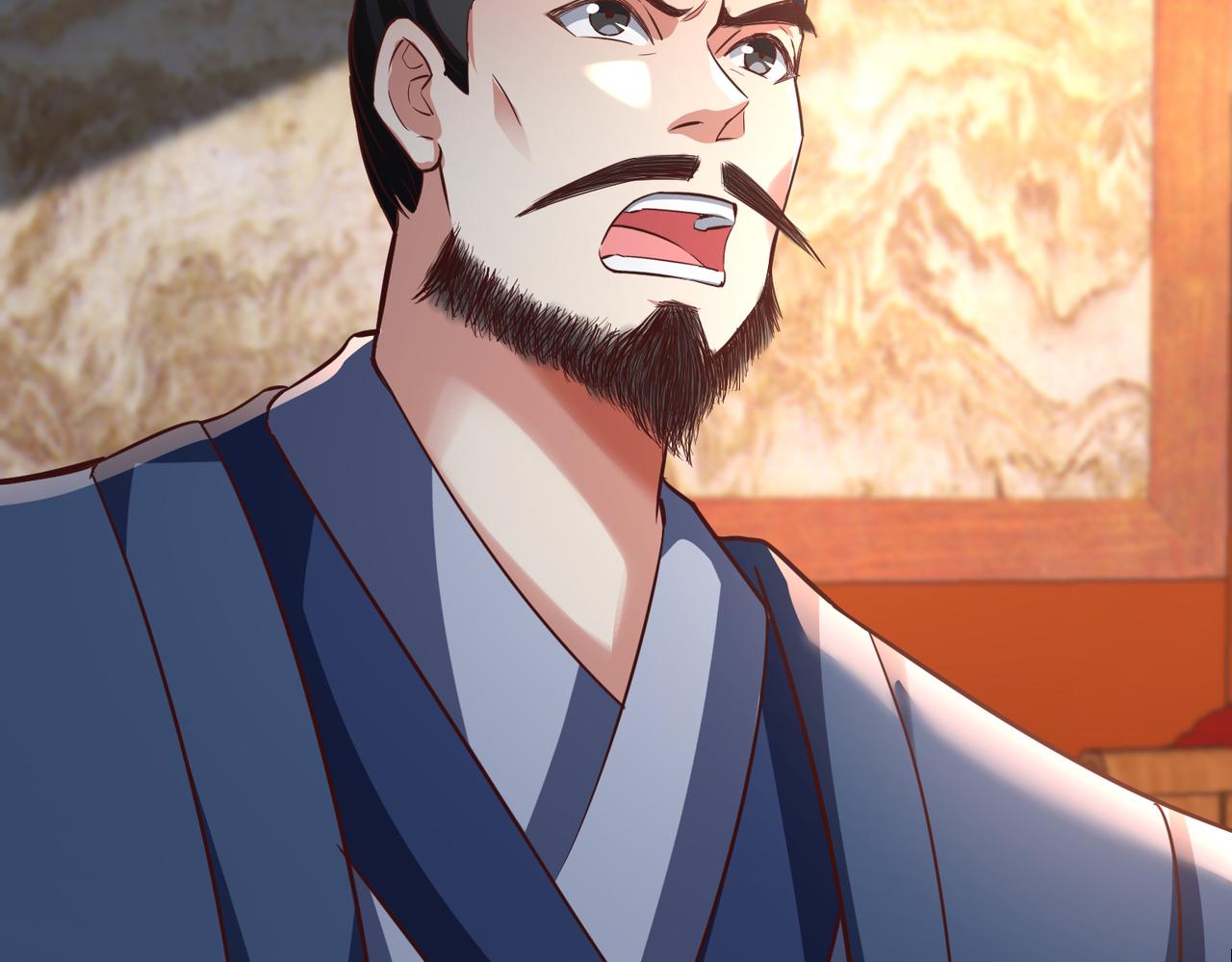 🍣太古神王 第12话 在劫难逃 第21页
