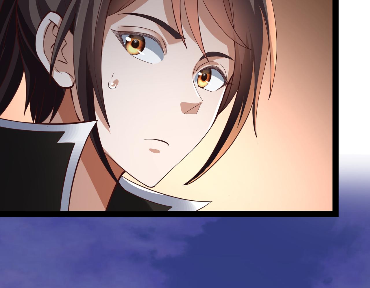 🍣太古神王 第12话 在劫难逃 第27页
