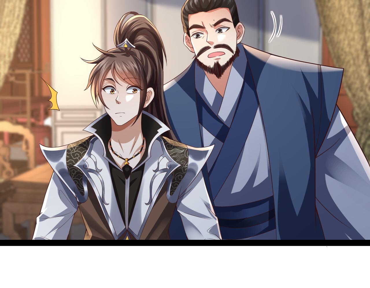 🍣太古神王 第12话 在劫难逃 第40页