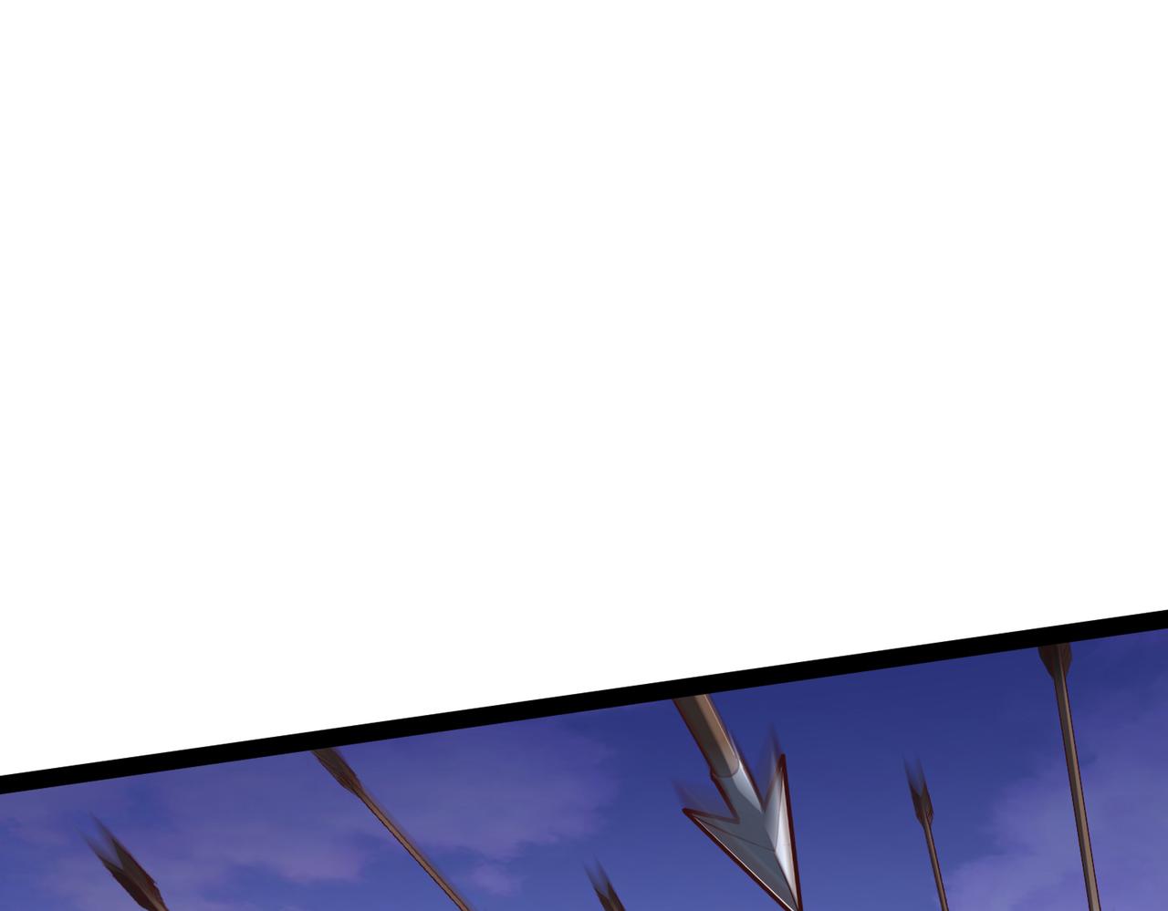 🍣太古神王 第12话 在劫难逃 第5页