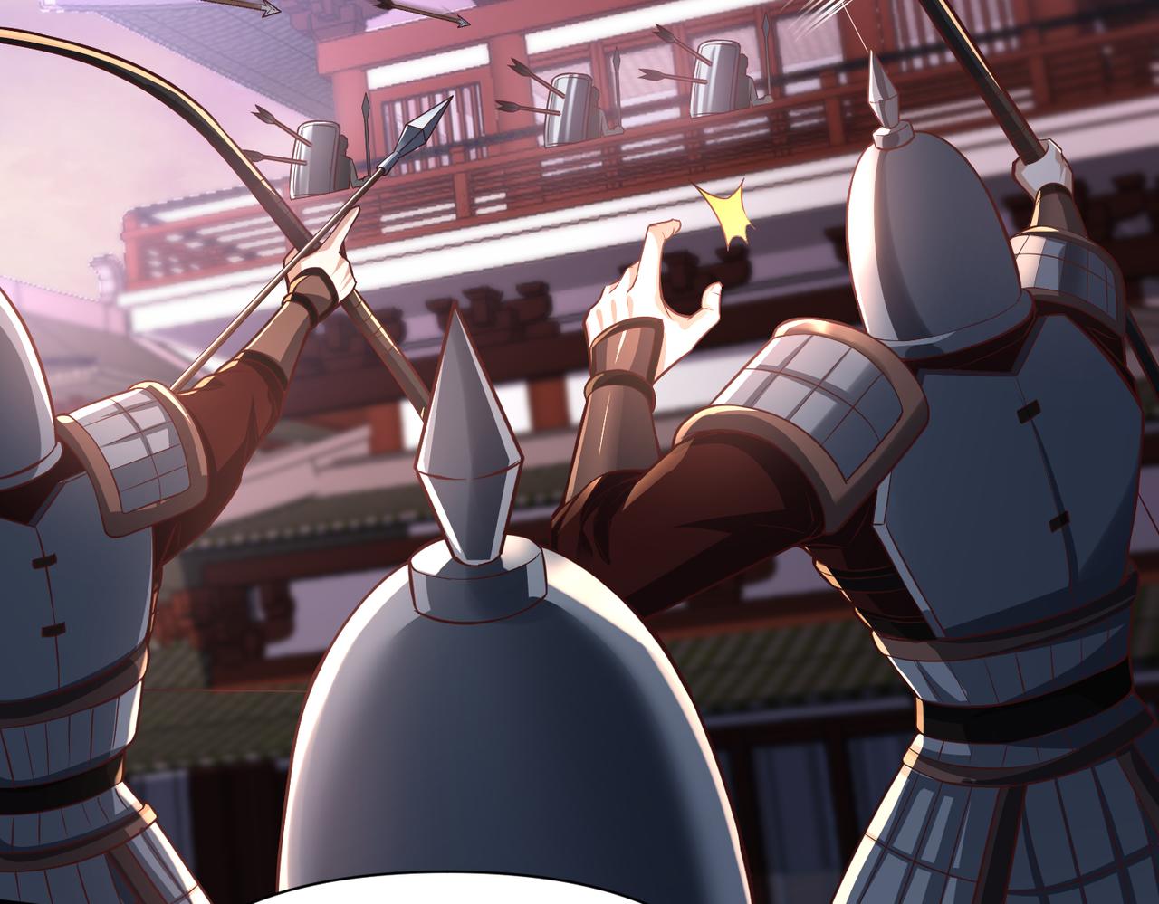🍣太古神王 第12话 在劫难逃 第7页