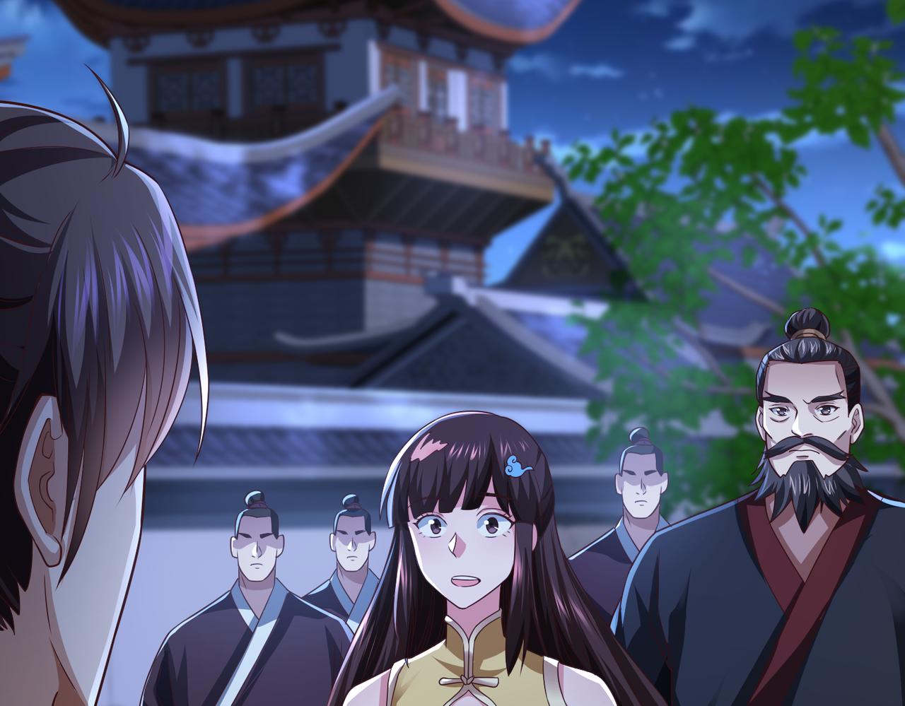 🍣太古神王 第14话 秦府没有懦夫！ 第38页