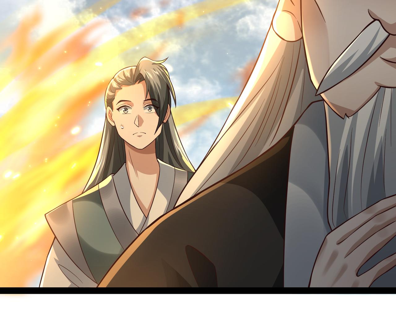 🍣太古神王 第16话 武府试炼 第22页
