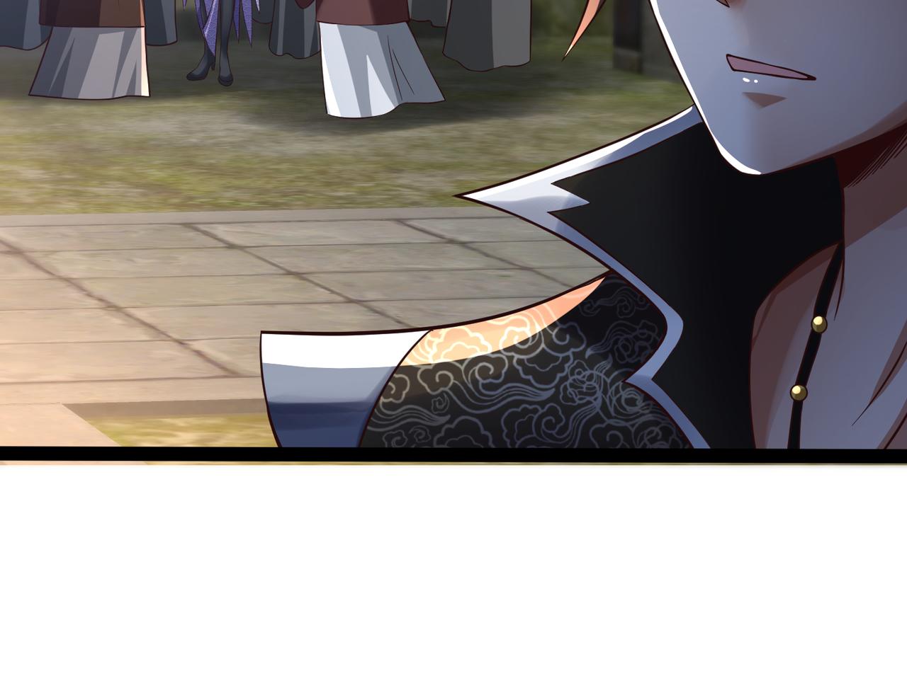 🍣太古神王 第16话 武府试炼 第35页