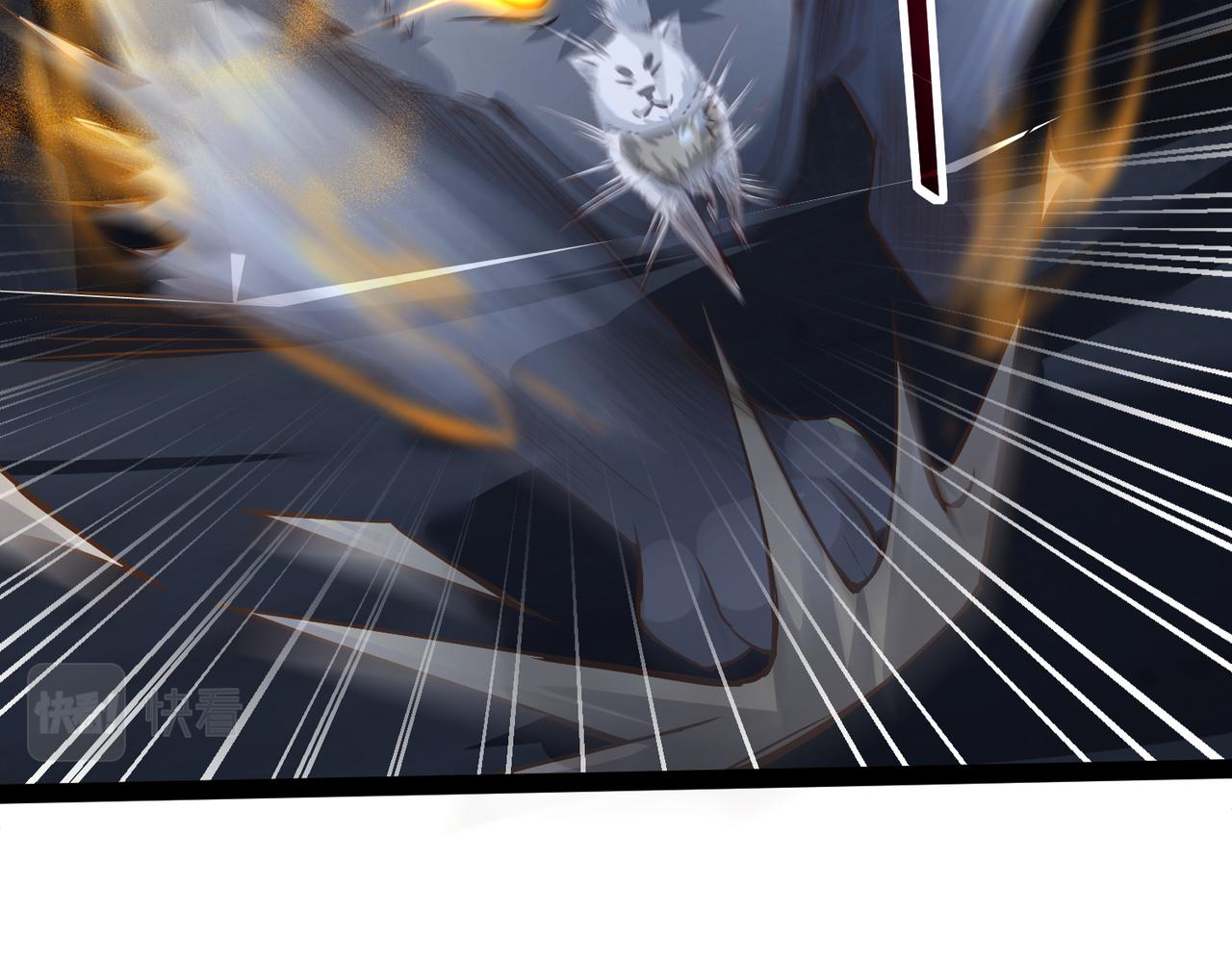 🍣太古神王 第18话 我的狗能变身 第40页
