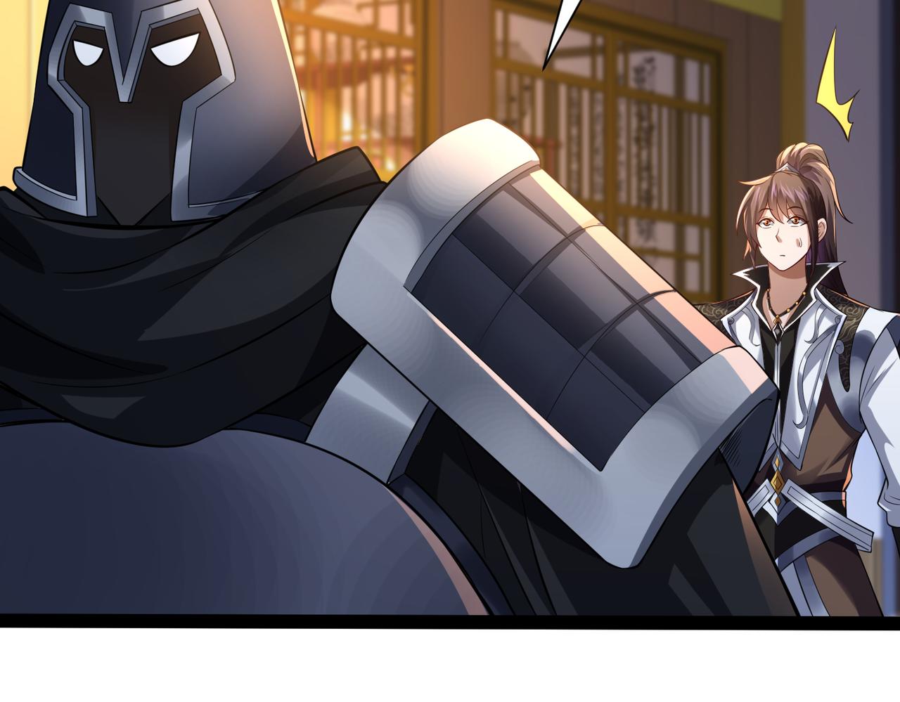 🍣太古神王 第20话 互帮互助 第44页