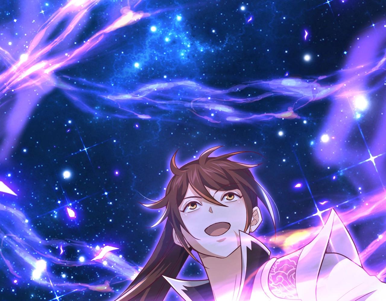 🍣太古神王 第2话 秦问天的星魂！ 第14页