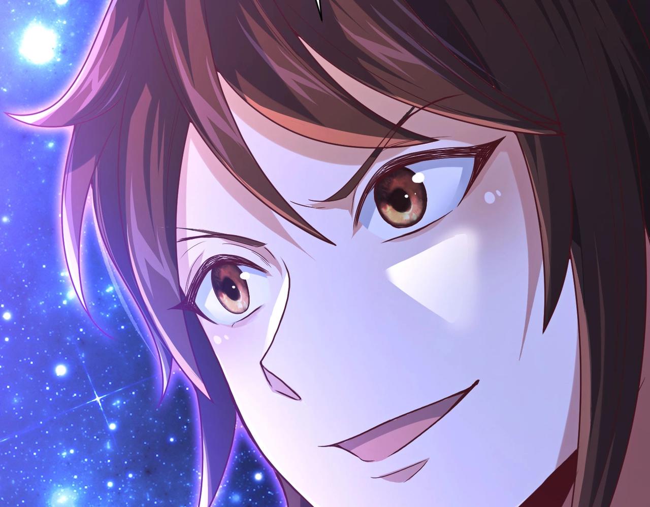 🍣太古神王 第2话 秦问天的星魂！ 第17页