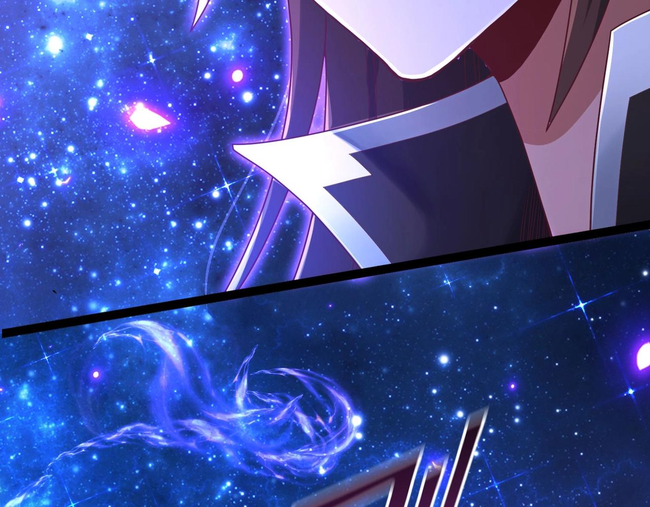 🍣太古神王 第2话 秦问天的星魂！ 第18页