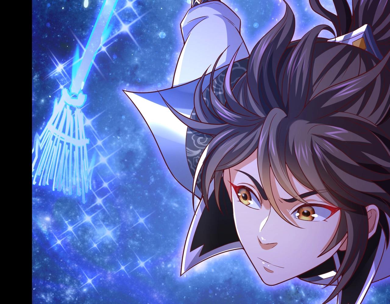 🍣太古神王 第2话 秦问天的星魂！ 第24页