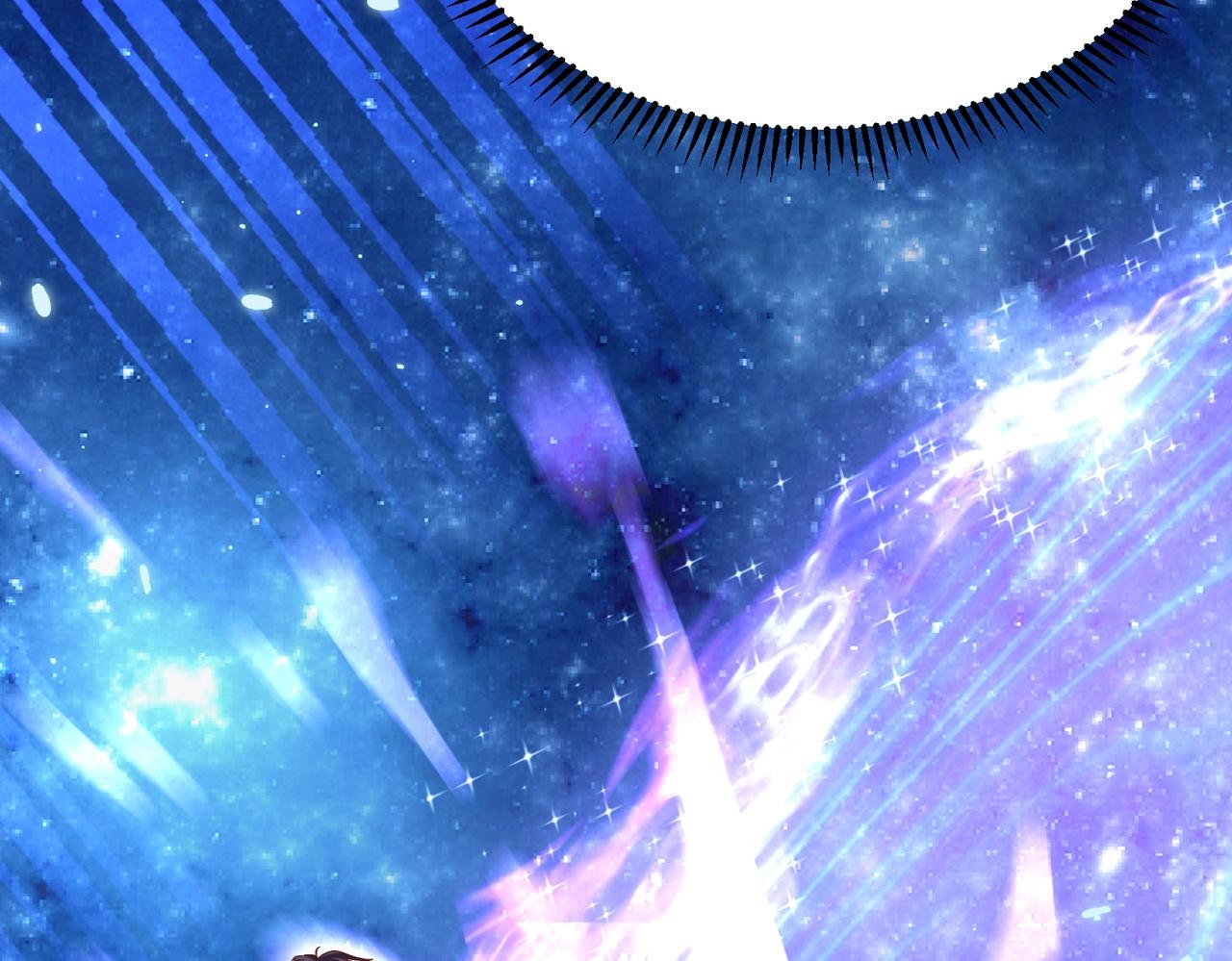 🍣太古神王 第2话 秦问天的星魂！ 第36页