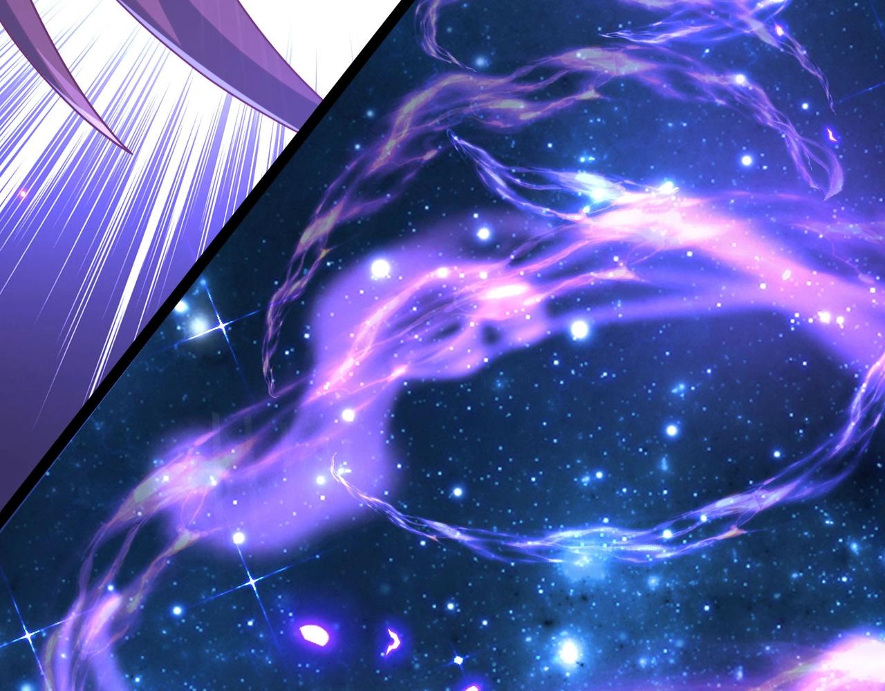 🍣太古神王 第2话 秦问天的星魂！ 第7页