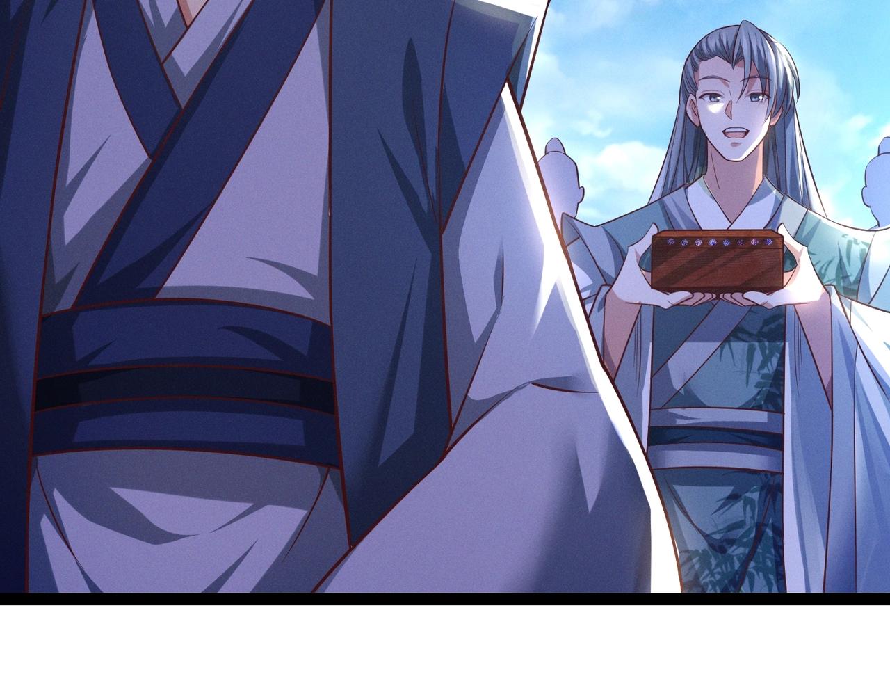 🍣太古神王 第4话 担当！ 第10页