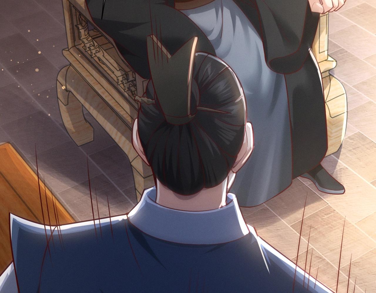 🍣太古神王 第4话 担当！ 第38页