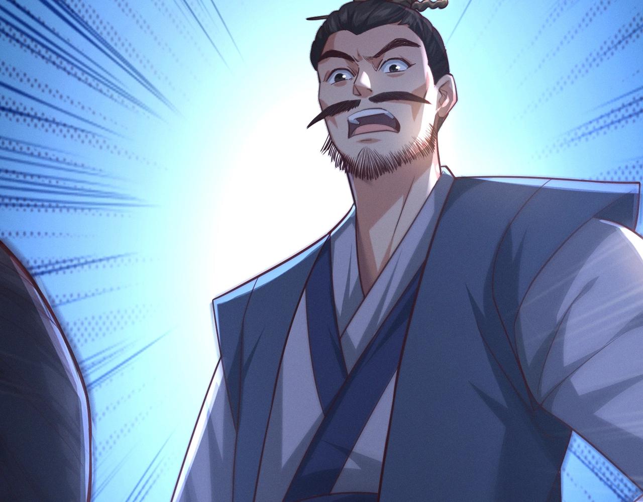 🍣太古神王 第4话 担当！ 第41页