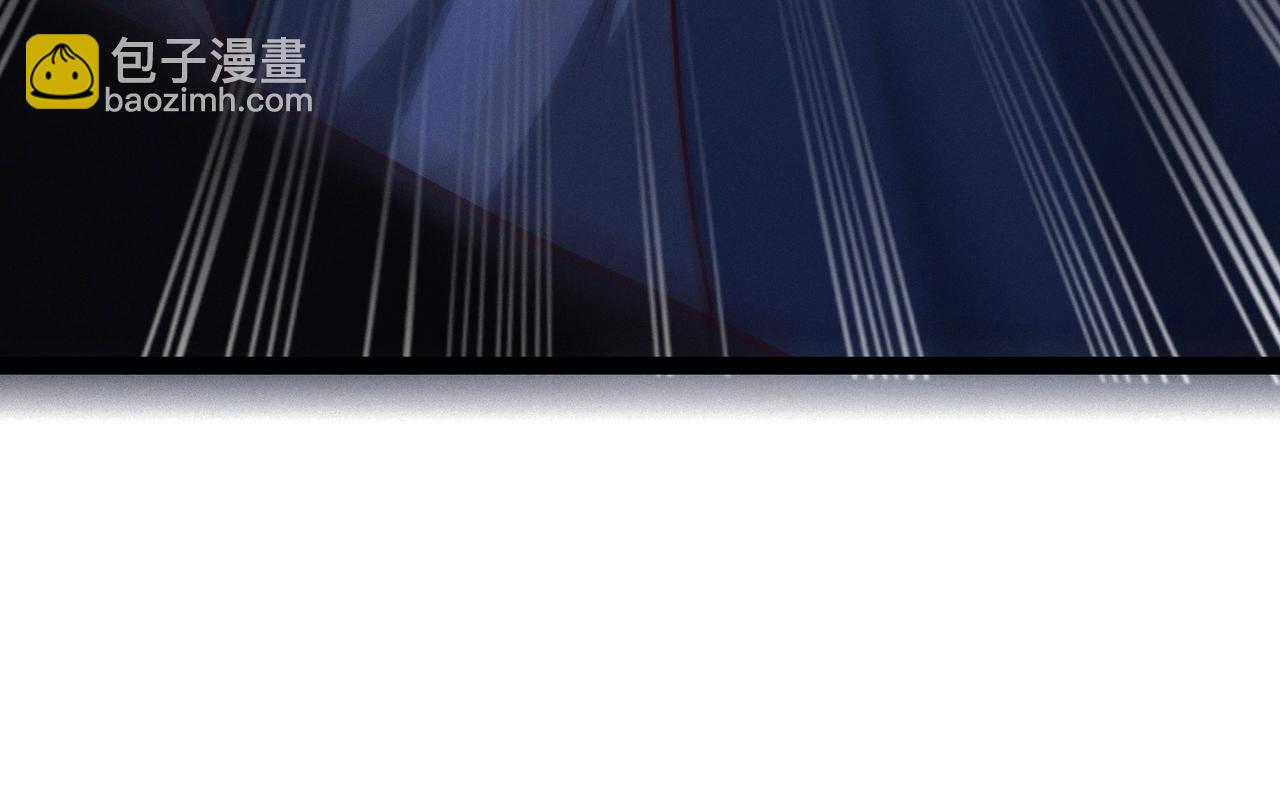 🍣太古神王 第4话 担当！ 第43页