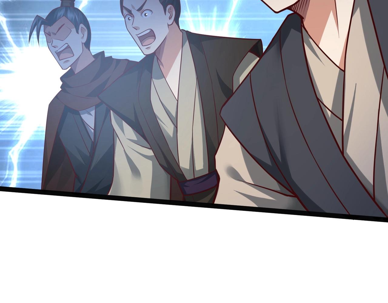 🍣太古神王 第6话 超九星！ 第40页