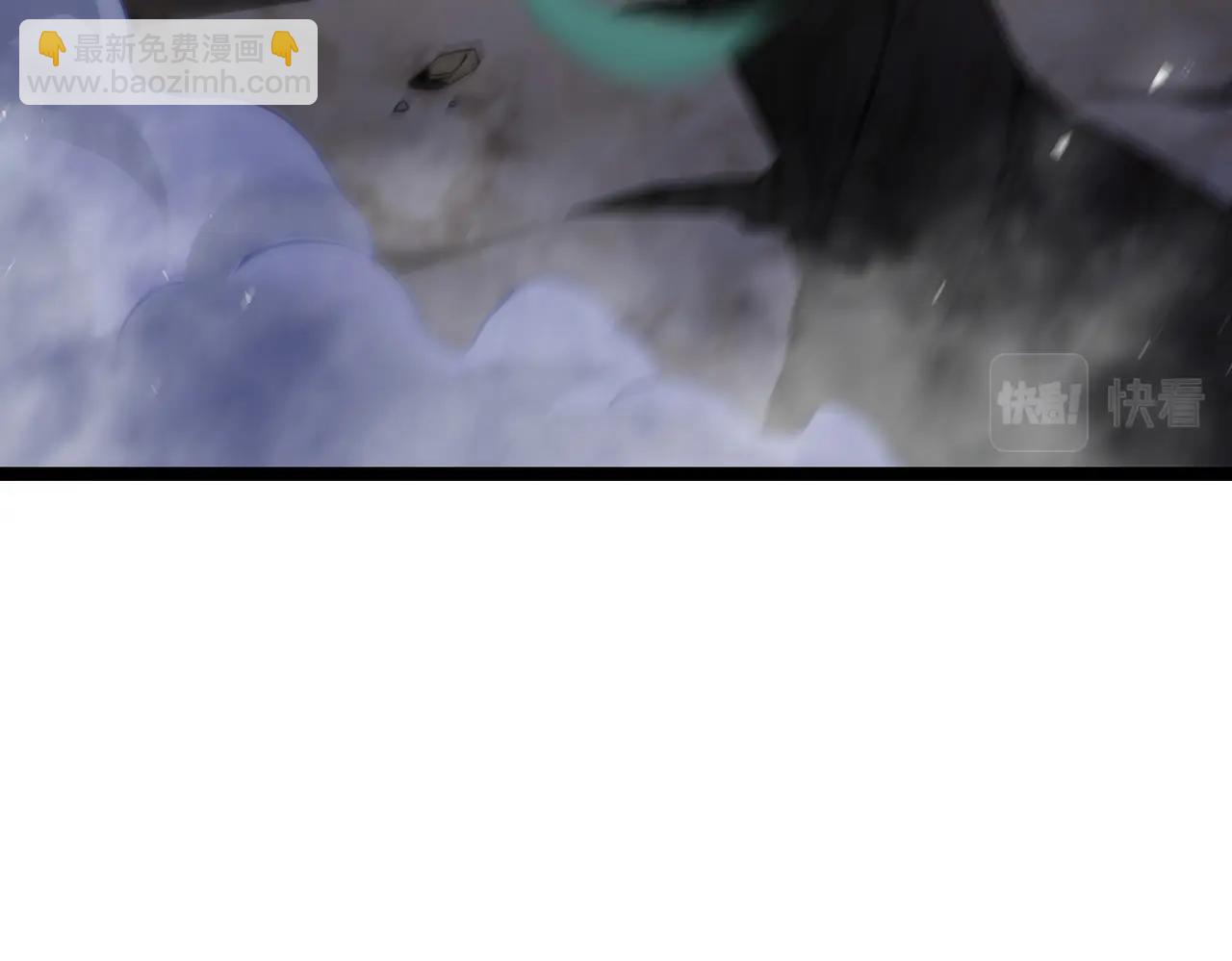 🍣太古神王 第八话 加入帝星 第32页