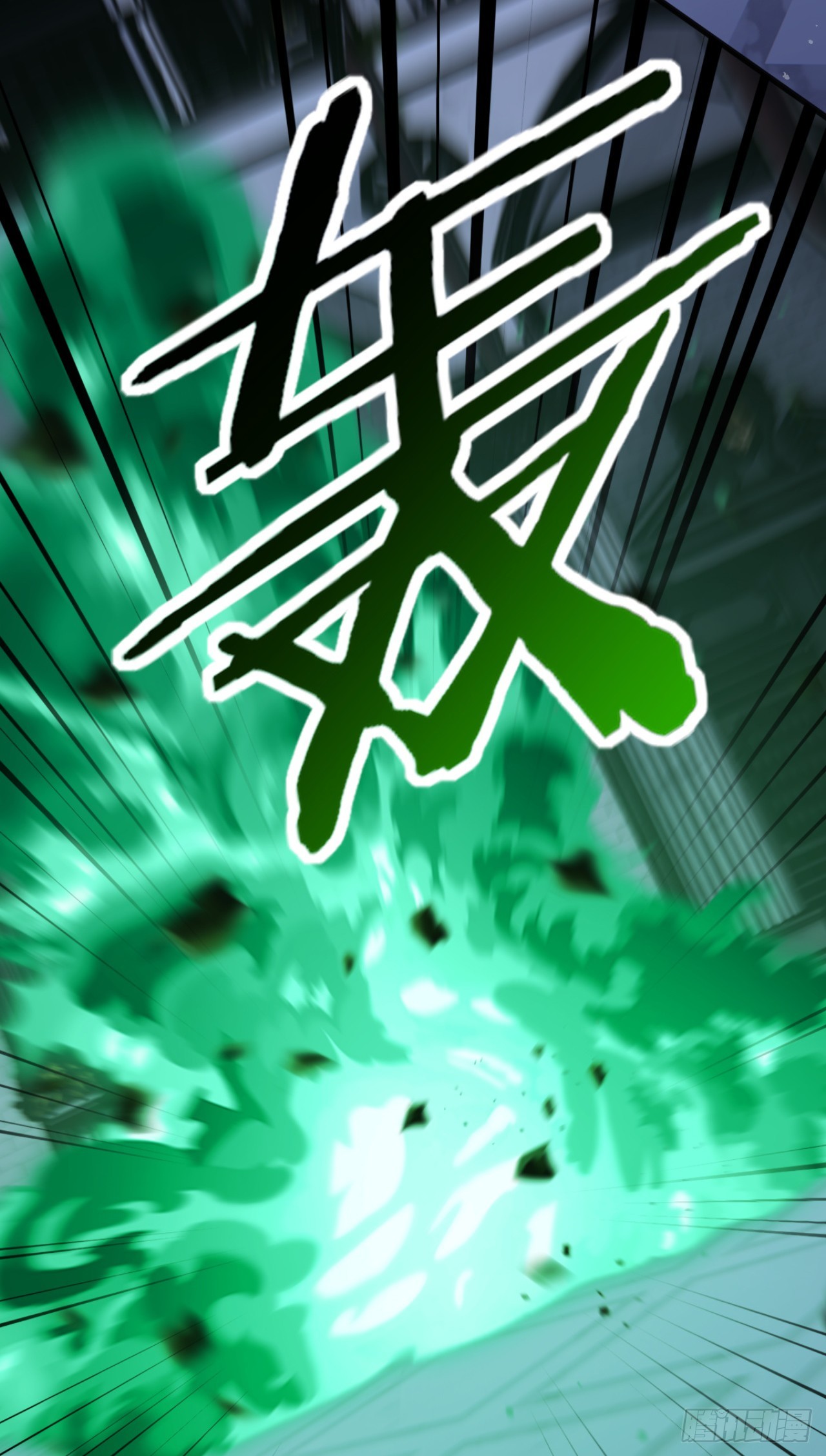 第100话 我可爱的宠物(1/2)-第100话