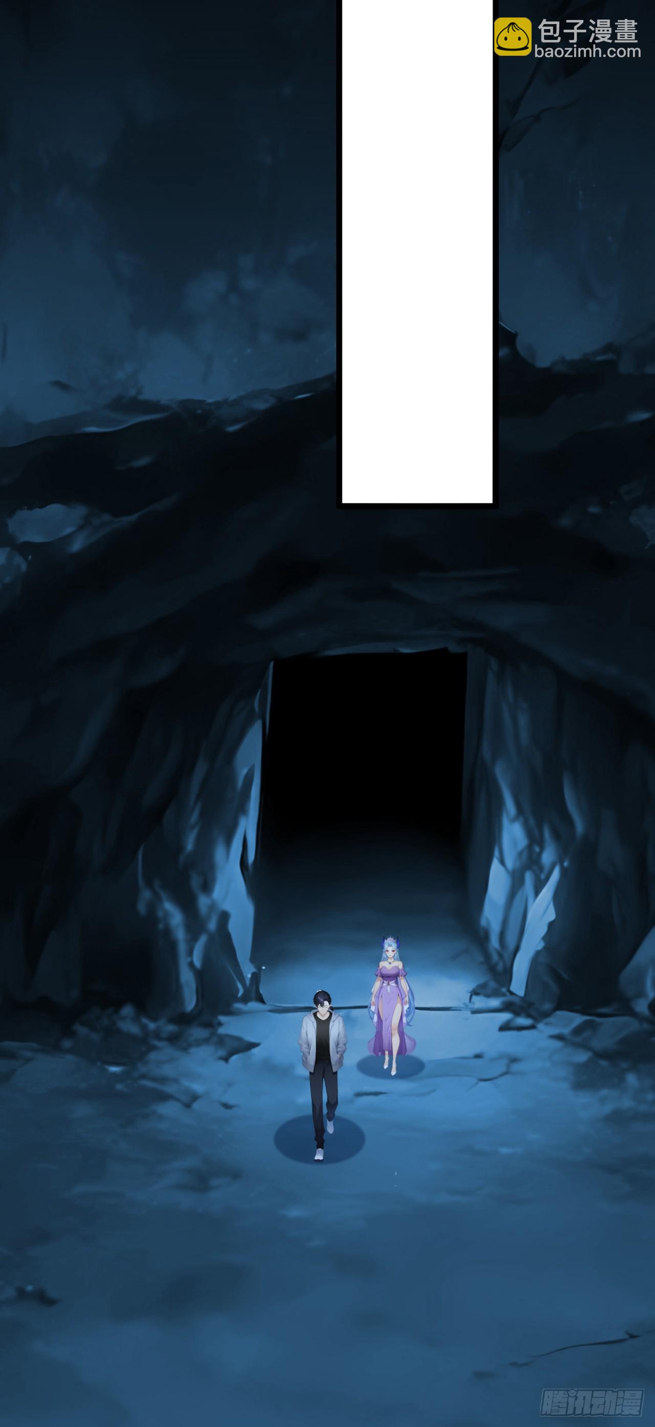 第100话 我可爱的宠物(1/2)-第100话